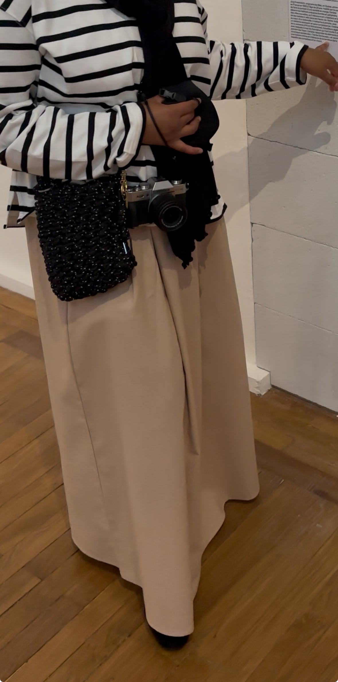 Jupe Alwaha beige
