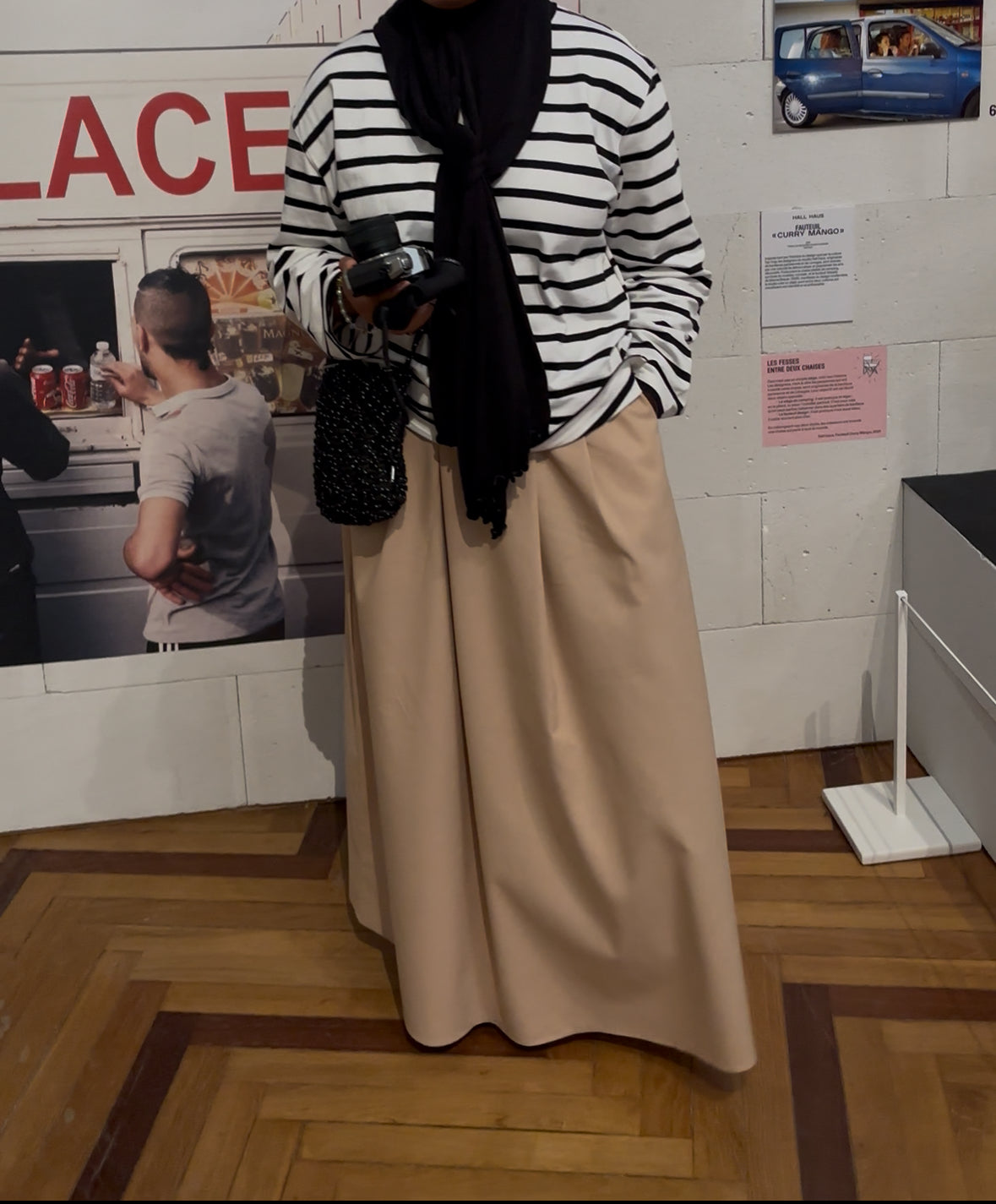 Jupe Alwaha beige